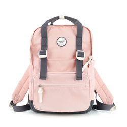 Grau-rosa Damen Rucksack mit verstellbaren Trägern – Himawari