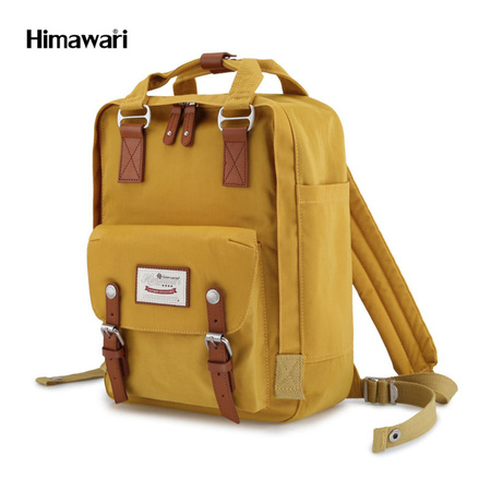 Gelber, praktischer City Rucksack mit Laptopfach – Himawari