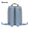 Beigeblau gestreifter Laptoprucksack – Himawari