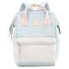 Stilvoller Schulrucksack in Pastellblau – Himawari
