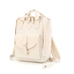 Cremefarbener wasserabweisender City Rucksack mit Reißverschluss und verstellbaren Gurten – Himawari