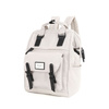 City-Rucksack aus wasserabweisendem Polyester in Creme mit USB-Anschluss – Himawari