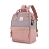 Rosa, stilvoller Laptop-Rucksack mit USB-Anschluss – Himawari