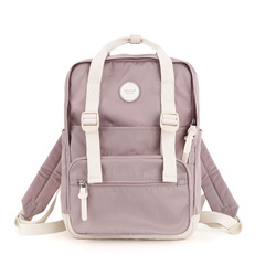 Großer Damen Rucksack in Lavendelfarbe mit verstellbaren Trägern – Himawari