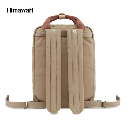 Jugendrucksack für Schule und Arbeit beige-marineblau - Himawari