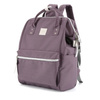 Lila Rucksack mit verstellbaren Schultergurten und Reißverschluss – Himawari