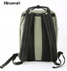 Sportlicher Rucksack mit Laptopfach – Himawari