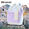 Pastellfarbener Reise-Rucksack A4 mit Etui – Himawari