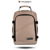 Beiger Reise-Rucksack aus Polyester, an verstellbaren Schultergurten hängend - Peterson