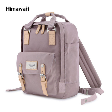 Stilvoller Damen Rucksack mit verstellbaren Trägern – Himawari