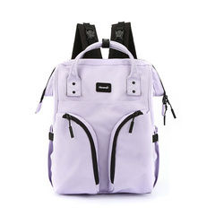 Praktischer Mommy Bag Rucksack in Lila – Himawari