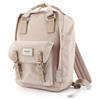 Himawari Schulranzen beige mit Laptopfach