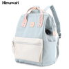 Stilvoller Schulrucksack in Pastellblau – Himawari
