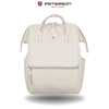 Damen Rucksack aus Polyester in Ecru mit Laptopfach und USB-Anschluss – Peterson