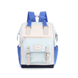 Hellblau-beiger Rucksack aus wasserabweisendem Polyester mit USB-Anschluss – Himawari