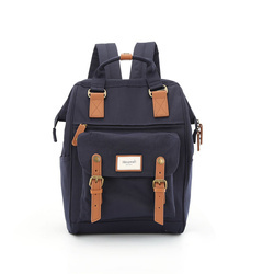 Geräumiger Rucksack aus wasserabweisendem Polyester in Dunkelblau mit Laptopfach – Himawari