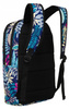 Klassischer Damen Rucksack aus Polyester mit Blumenmuster – Rovicky