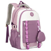 Weicher Schulrucksack aus Polyester in weiß-lila Farbe, aufgehängt an verstellbaren Trägern - Peterson