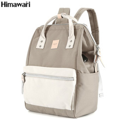Creme-beiger Rucksack mit Laptopfach und USB-Anschluss – Himawari
