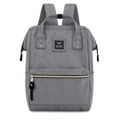 Stadt Rucksack mit Laptopfach und USB-Port – Himawari