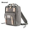 Geräumiger Rucksack mit Laptopfach 14” in Grau – Himawari