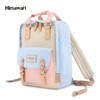 Pastellfarbener Damen Rucksack mit Laptopfach 14” – Himawari