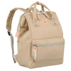 Reisefreundlicher Damen Rucksack aus Polyester in Beige mit verstellbaren Trägern – Peterson