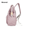 Rosa Damen Rucksack mit Laptopfach und USB-Anschluss – Himawari