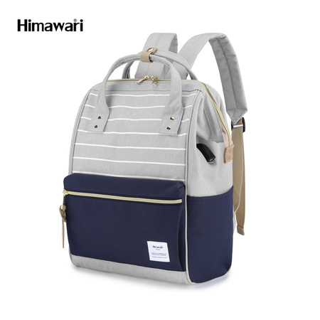 Einfacher City Rucksack mit Laptopfach – Himawari