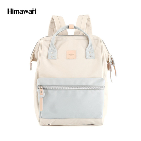 Praktischer Rucksack in Creme-Blau mit verstellbaren Gurten – Himawari