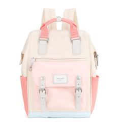 Rosa-beiger, geräumiger Rucksack aus wasserabweisendem Polyester mit Laptopfach – Himawari