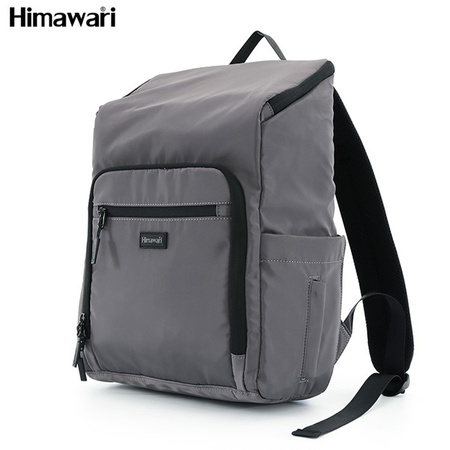 Multifunktionaler Rucksack für Kinderwagen mit Laptopfach – Himawari