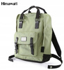 Sportlicher Rucksack mit Laptopfach – Himawari