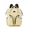 Gelber, praktischer Damen Rucksack aus Polyester mit Reißverschluss – Himawari