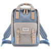 Beigeblau gestreifter Laptoprucksack – Himawari