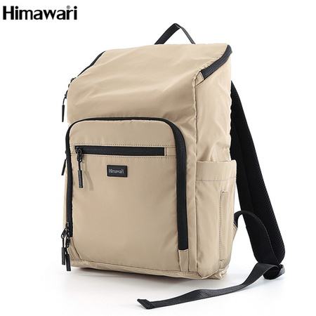Multifunktionaler Rucksack für Kinderwagen mit Laptopfach – Himawari