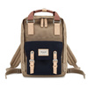 Jugendrucksack für Schule und Arbeit beige-marineblau - Himawari