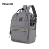 Stadt Rucksack mit Laptopfach und USB-Port – Himawari