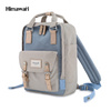Beigeblau gestreifter Laptoprucksack – Himawari