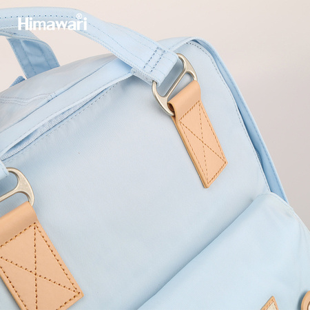 Beigeblau gestreifter Laptoprucksack – Himawari