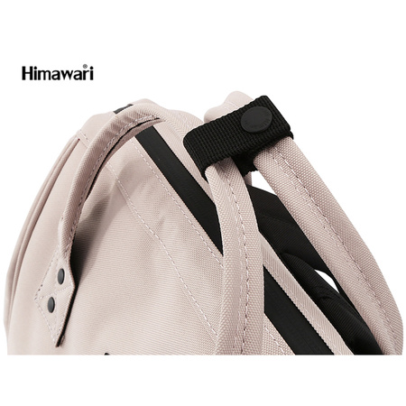 Sportlicher Damen Rucksack aus wasserdichtem Stoff in Pfirsichfarbe – Himawari