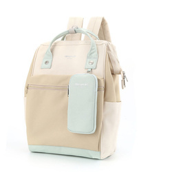 Beige-Mint vielseitiger Rucksack im A4-Format – Himawari