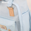 Modischer marineblauer Sportrucksack mit Laptopfach - Himawari