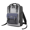Modischer Sportrucksack mit Laptopfach – Himawari