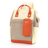 Vielseitiger A4 Rucksack in Beige-Orange – Himawari
