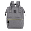 Stadt Rucksack mit Laptopfach und USB-Port – Himawari