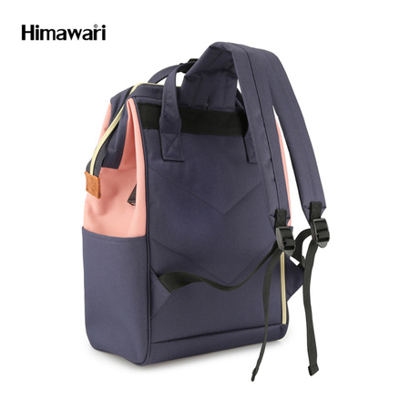 Beige-gelber City Rucksack mit USB und Fächern – Himawari