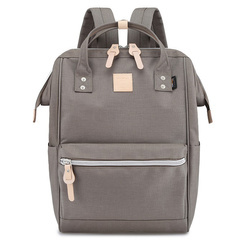 Geräumiger Schulrucksack in Grau – Himawari