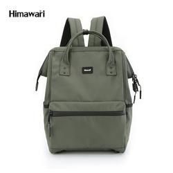 Wasserdichter Nylon-Rucksack in Grün mit stabilisierenden Standfüßen – Himawari