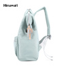 Mintgrüner, wasserdichter Damen Rucksack mit Laptopfach – Himawari